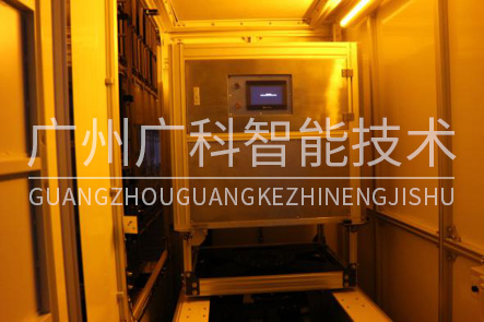 ASC儲位自動(dòng)化清潔系統(tǒng)
